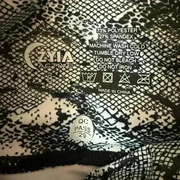 Zyia Light n Tight Snakeskin Print Leggings Sz 0 NWOT - Picture 4 of 4